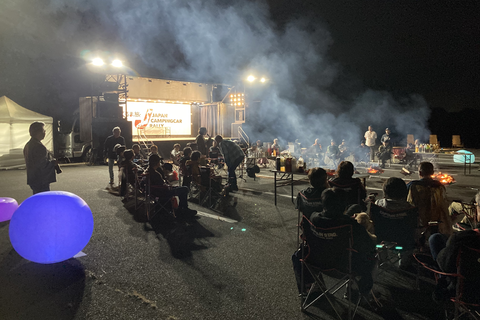 スライドショー