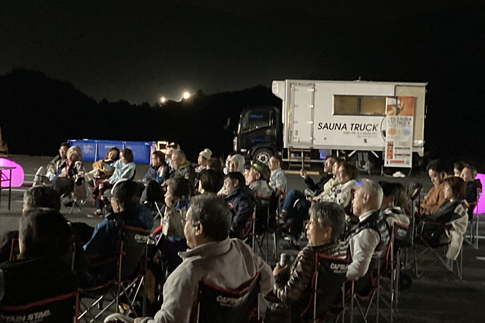 スライドショー