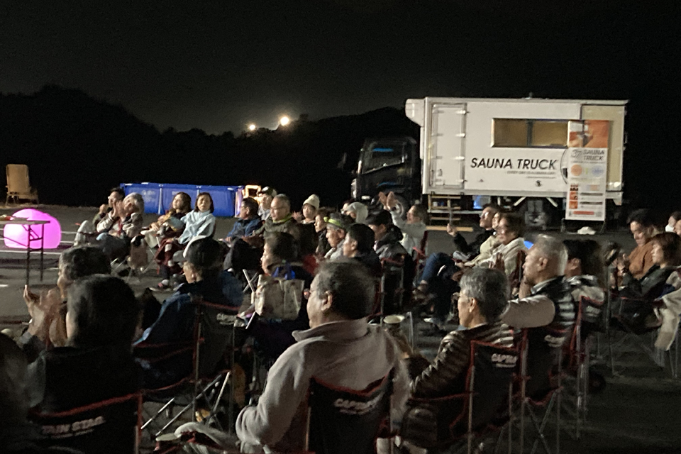 スライドショー