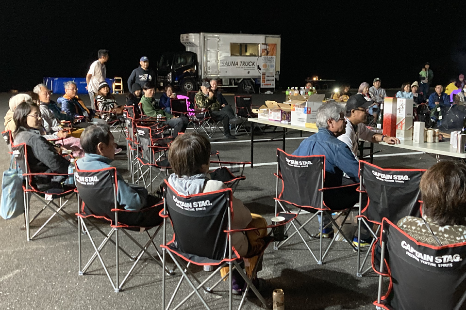 スライドショー