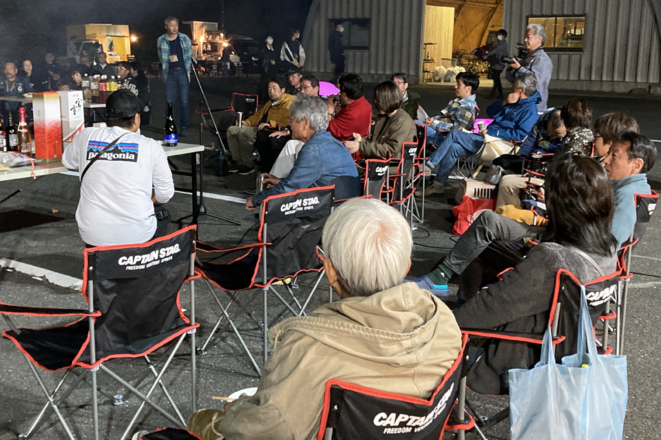 スライドショー