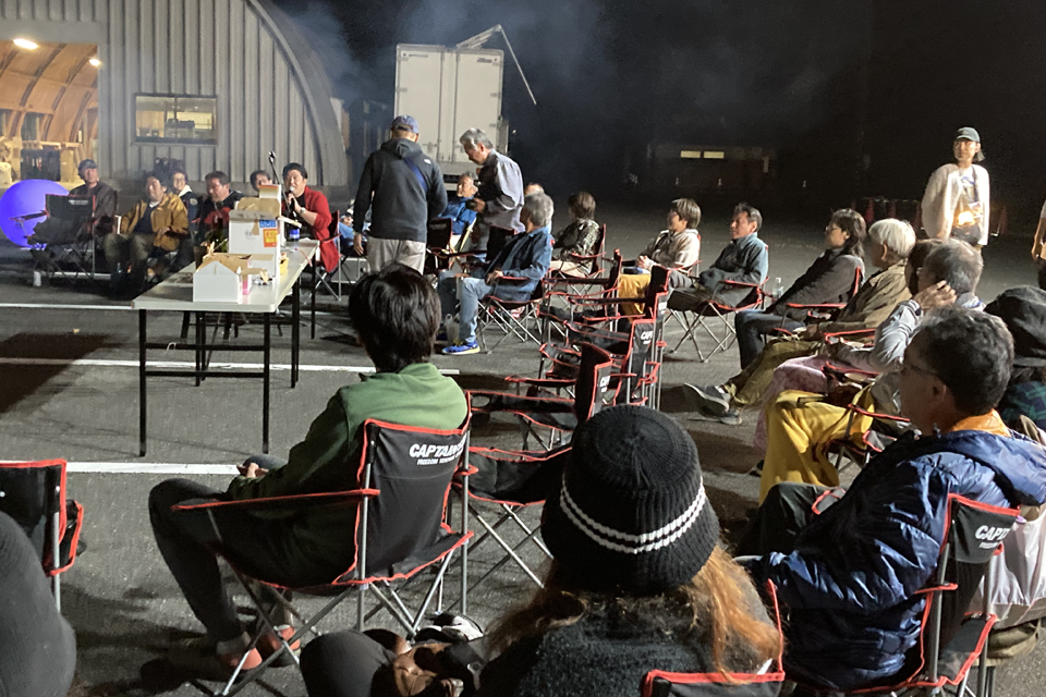 スライドショー