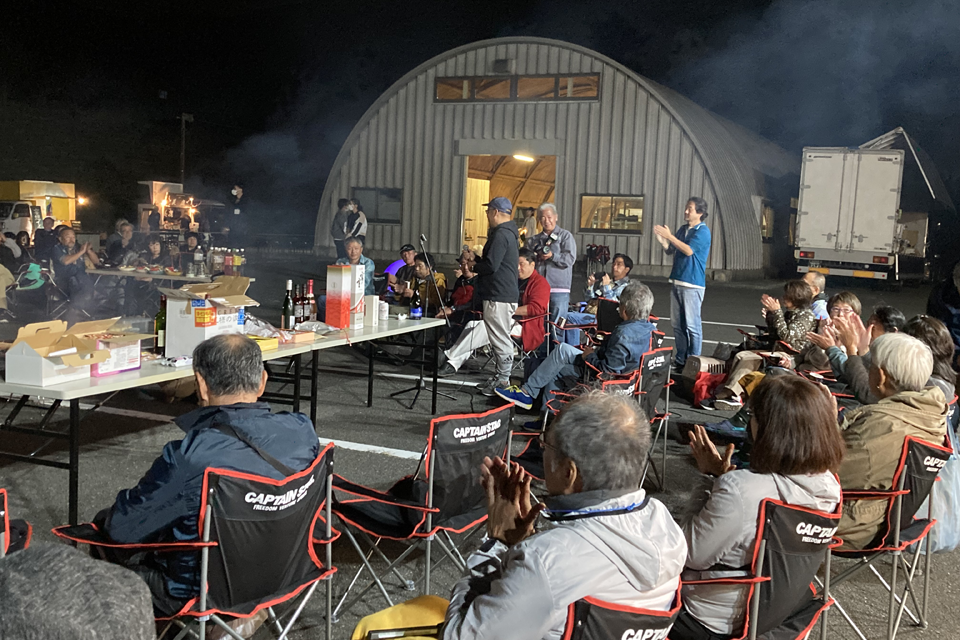 スライドショー