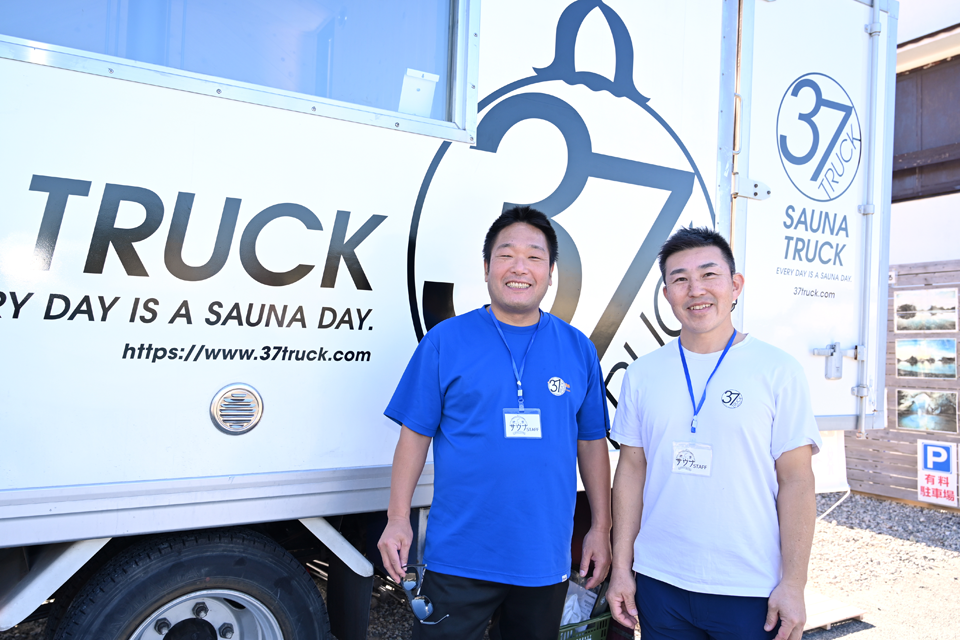 スライドショー