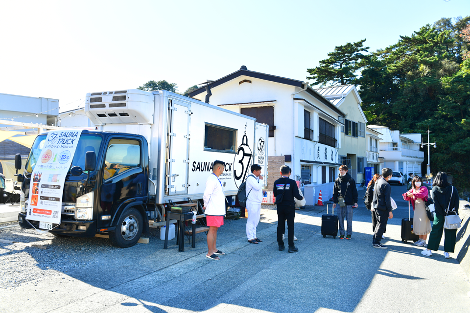 スライドショー