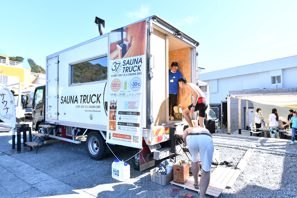 スライドショー