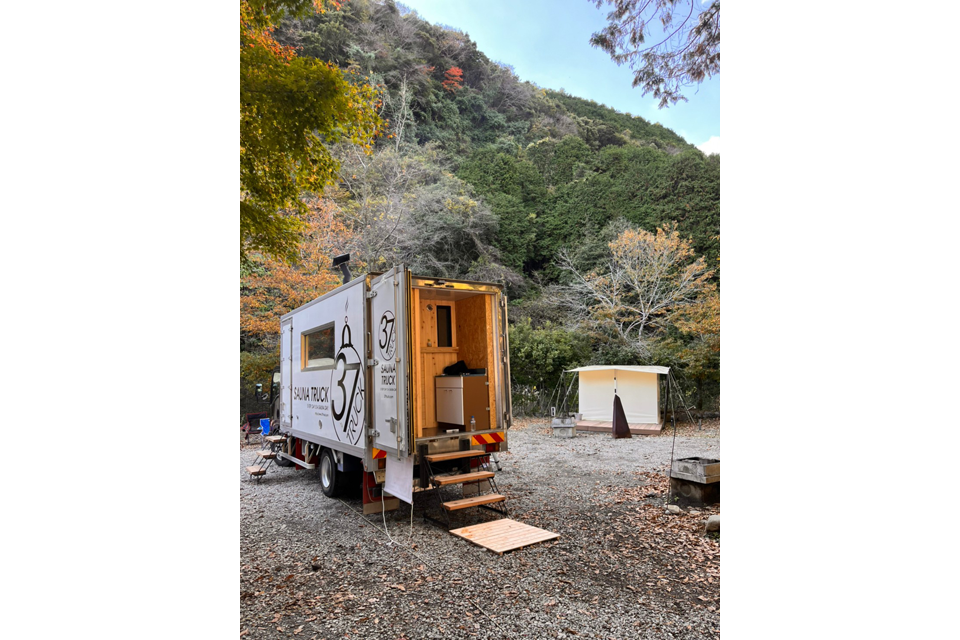 スライドショー